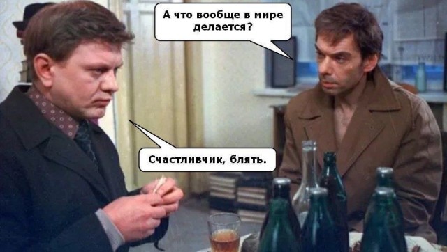 Картинки всякие разные невпопад 1.6
