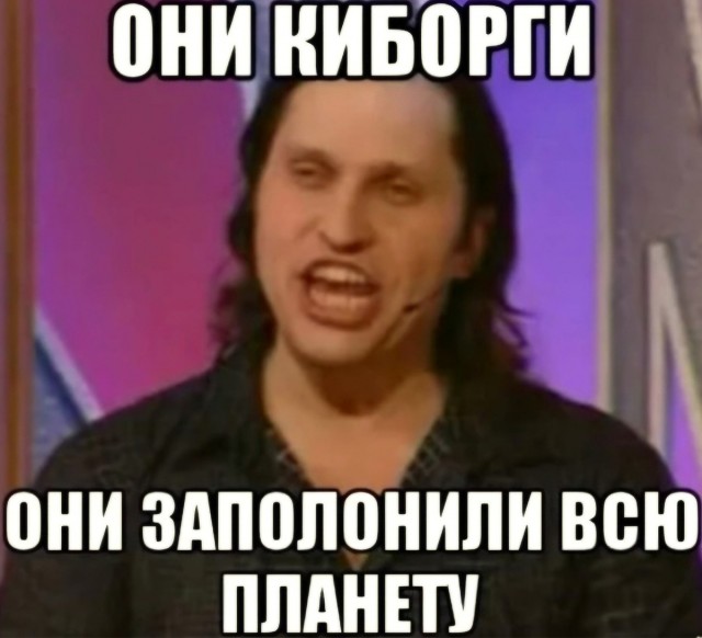 Послы Дональда Трампа