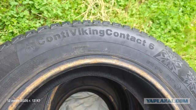 Шины ContiVikingContact 6