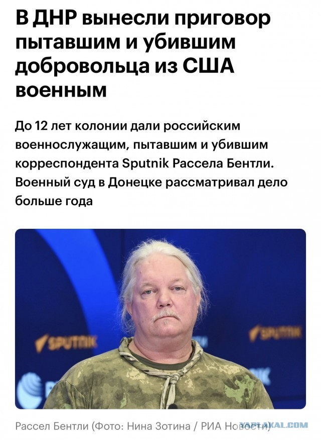 Почему американцы не переезжают жить в Россию?