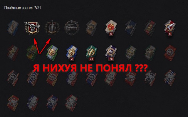 Wargaming 9