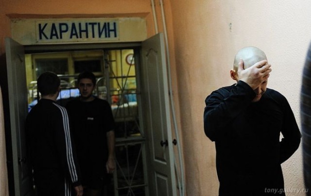 Центр реабилитации наркозависимых