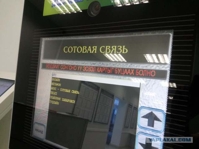 6 способов вскрыть банкомат
