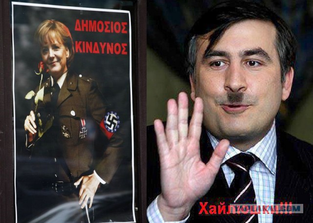 Тимошенко просит мир оружием защитить Украину