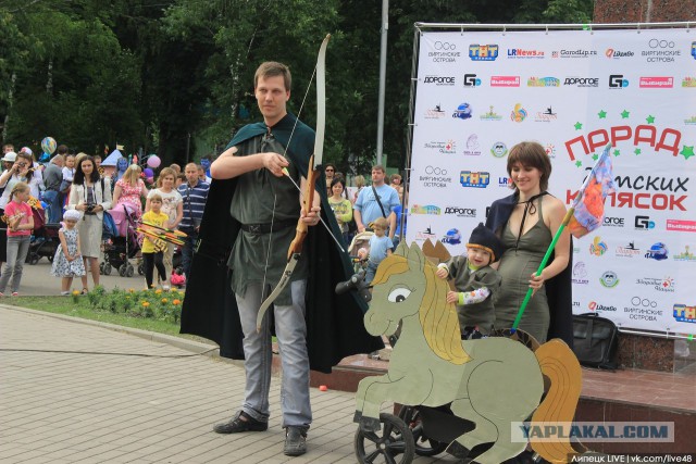 Парад детских колясок