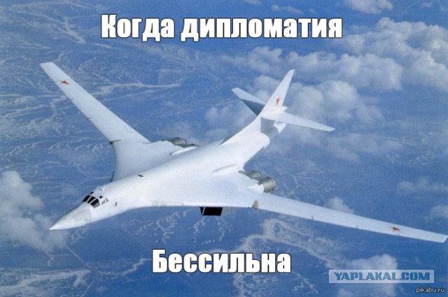 Обстрел российского погранпункта "Донецк"