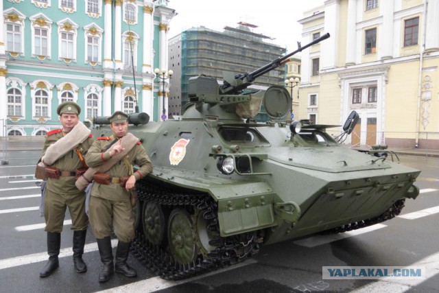 День Государственного флага Российской Федерации