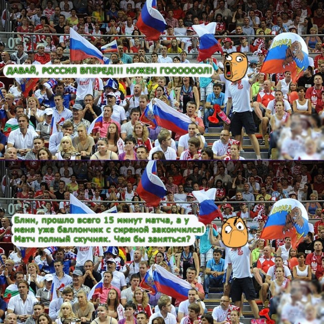 Становление Мужчиной