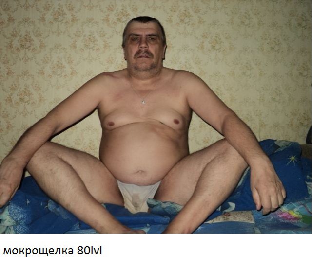 Странные и загадочные из соцсетей