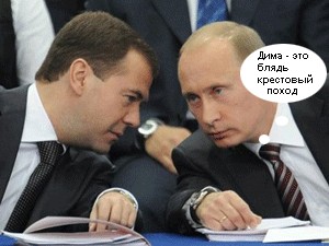 Ситуация в Ливии