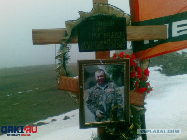 Полковник-афганец из Бузулука ушёл воевать