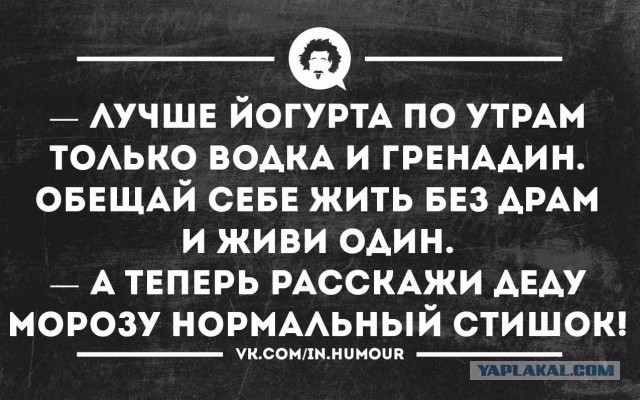 Забавные картинки из Сети