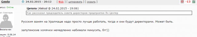 Малолетки скрываясь от ДПС сбили намерть девочку