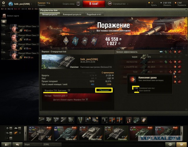 Wargaming 20