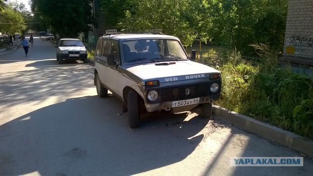 К такому меня жизнь не готовила...