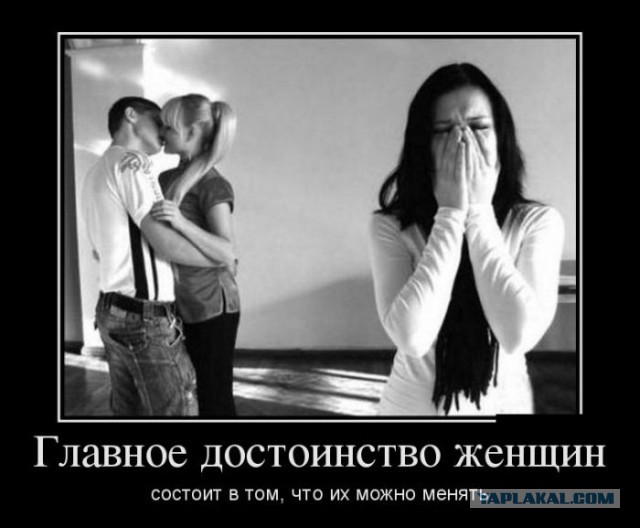 Весёлые картинки в чёрной рамке