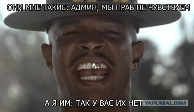 Пираты Русского Рутрекера