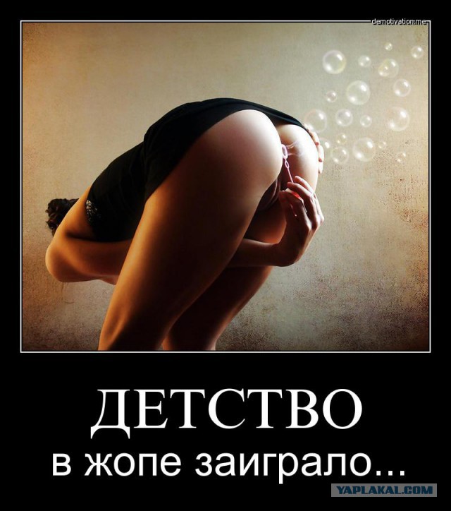 Помогите срочно, - я не могу успокоиться