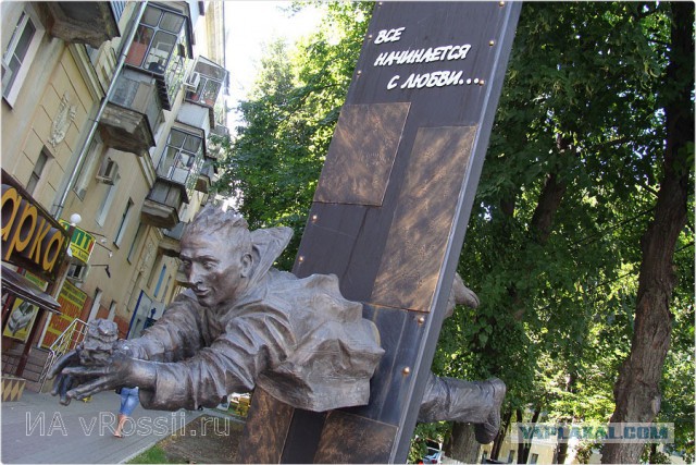 Памятники, которые делают мир добрее