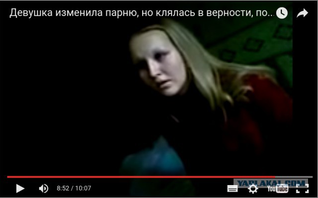 Девушка изменила парню, но клялась что она этого не делала, пока он..