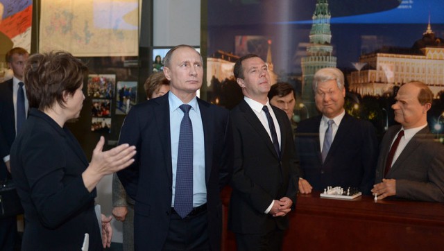 В "Ельцин-центре" георгиевскую ленточку сравнили с носовым платком