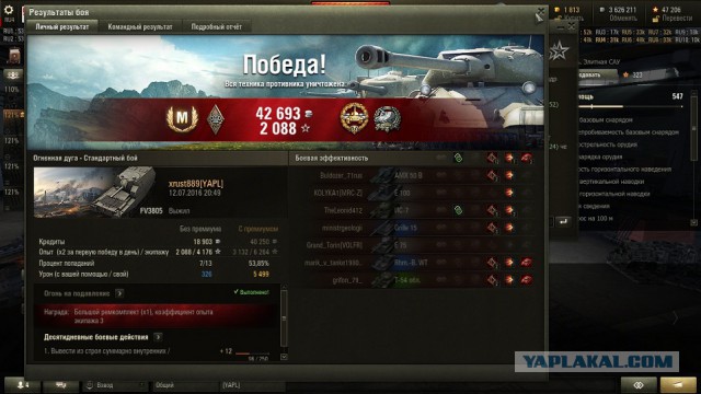 Wargaming 37
