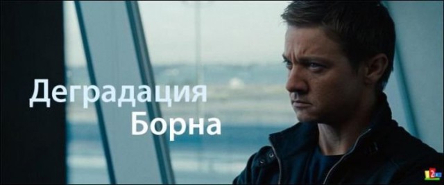 Киношные приколы