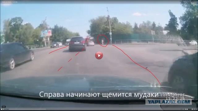 Хамло на такси