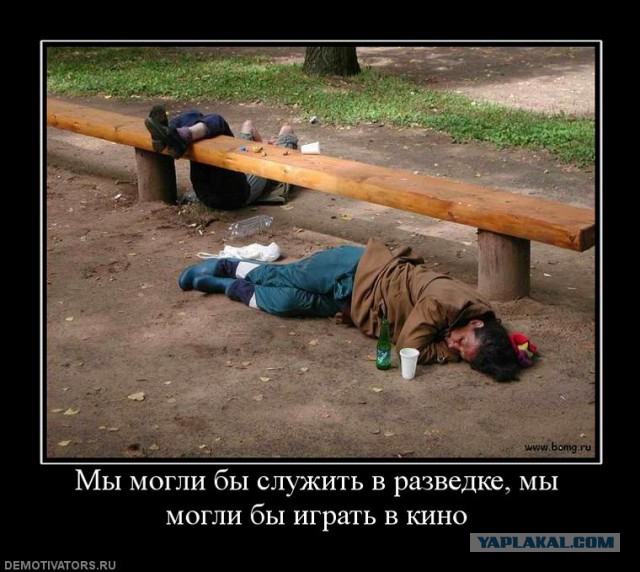 Узбекистан до прихода русских