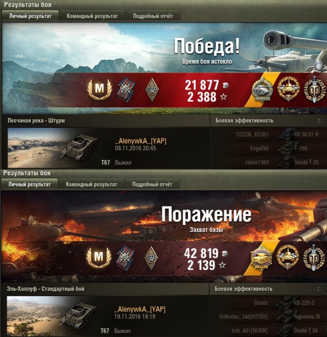 Wargaming 41