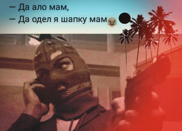 Смешные комментарии из социальных сетей 02.12.2016