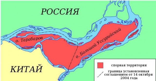 Возврат двух островов: утраченное время