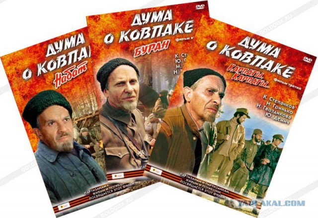 Советские фильмы. С душой. Что ещё посмотреть?