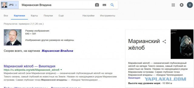 Водитель джипа сбил и поставил на колени ребёнка, стрелявшего по машине из автомата