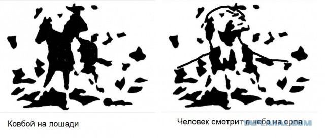 Голову сломал уже