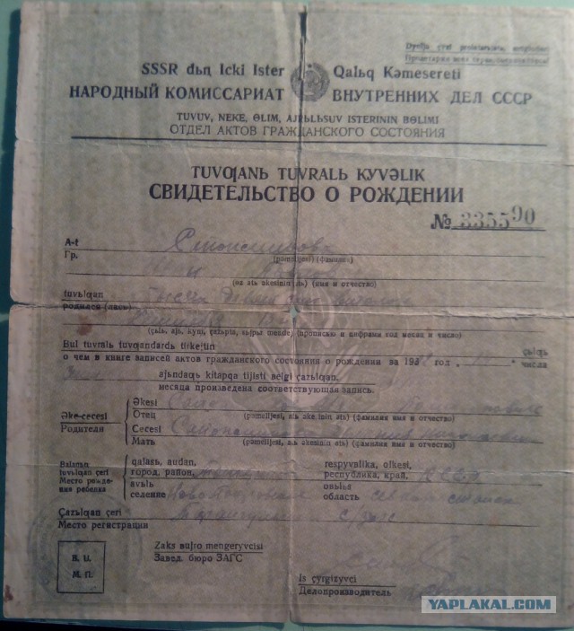 Казахстан капитулировал перед Западом