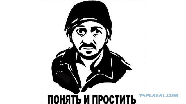 Самый лучший день майора Смарцева закончился в пьяном овраге