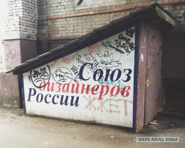 Сегодня раскрылась тайна колёсных колпаков.