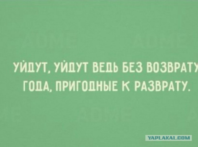 Смешные комментарии из социальных сетей 23.06.2017