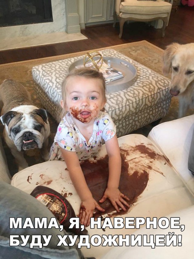 Всякая всячина