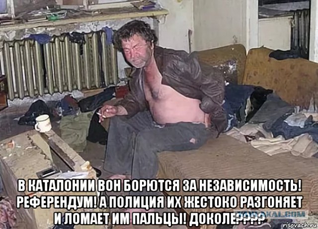 Демократия по-испански