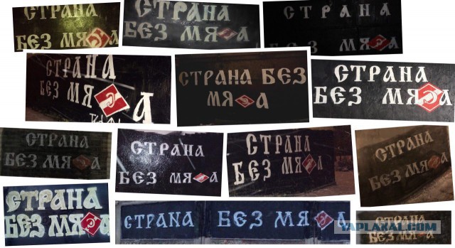 Футбольный клуб. РФПЛ,КР, ЛЧ, ЛЕ 2017-2018 ч.2