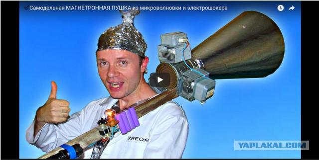 Колхозный ксенон, как бороться?
