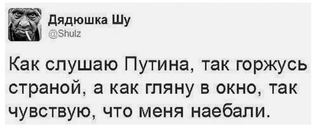 Чего мы добились за 2017 год