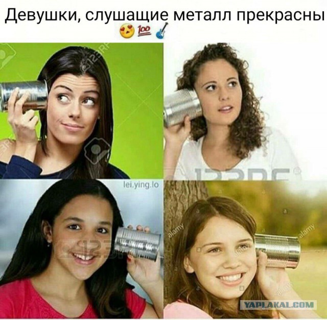 Запилю-ка я картинок