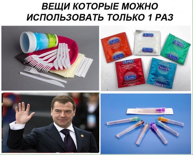 Календарь намекает, что сегодня - суббота...