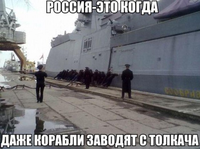 Приехал друг из Америки