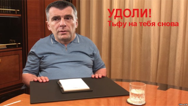 Навальный проиграл суд Михаилу Прохорову