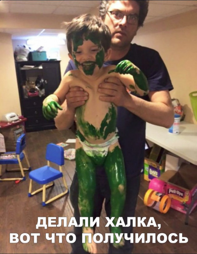 Нестандартный юмор