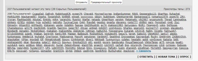 Истории о работе в свингер–клубе